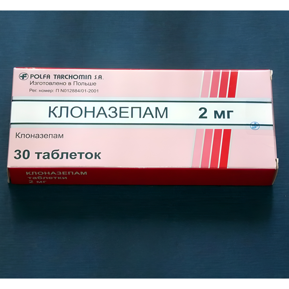 Клоназепам 2 мг: мониторинг наличия в аптеках Казахстана