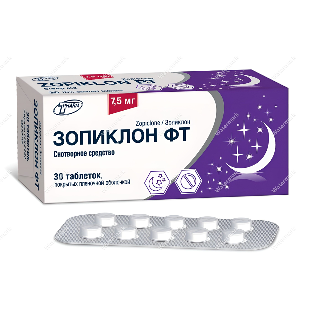 Упаковка препарата Сомнол (действующее вещество зопиклон) 7,5 мг от компании Grindeks. Белая коробка с синими графическими элементами. Указано количество — 20 таблеток.